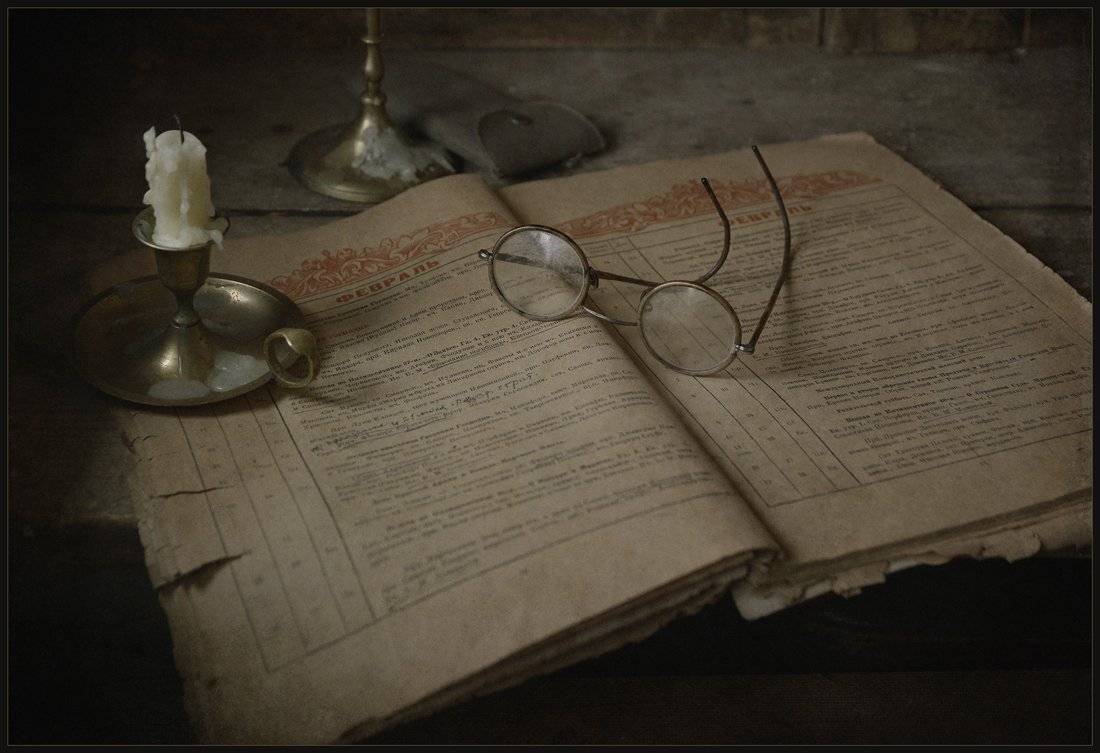 , Александр Хромеев