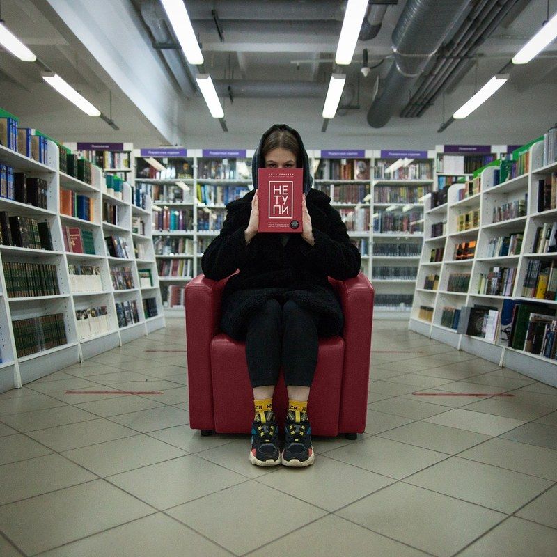 ... фото превью