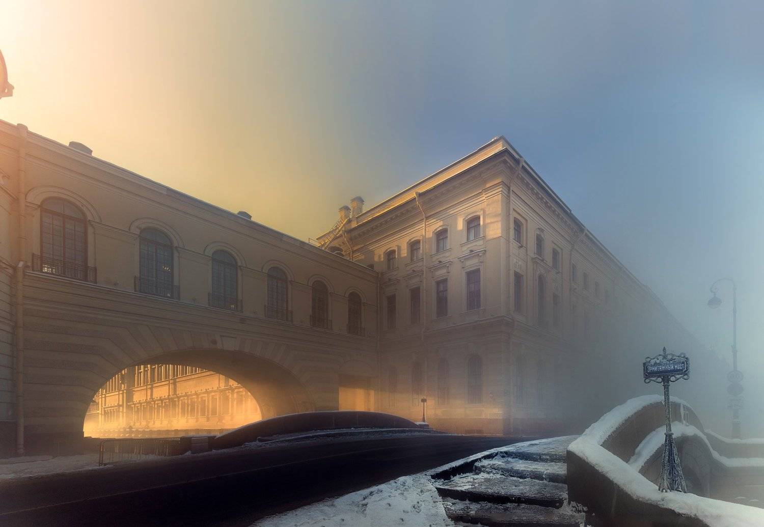 , Эдуард Гордеев