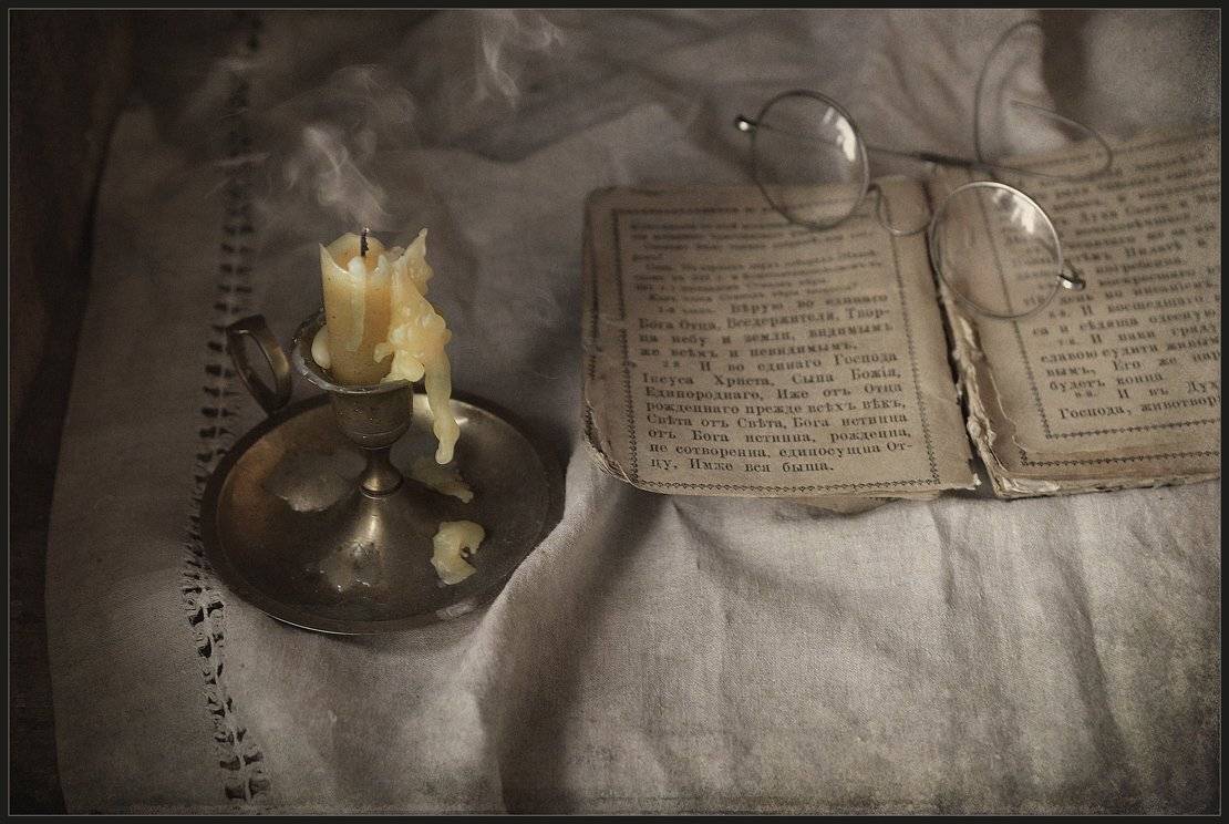 , Александр Хромеев