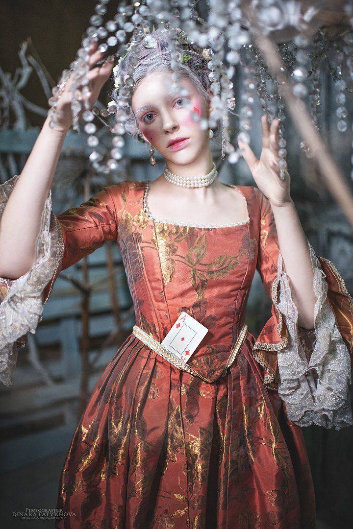 , Dinara Fatykhova