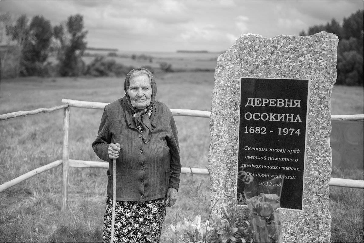 , Кутыгин Эдуард