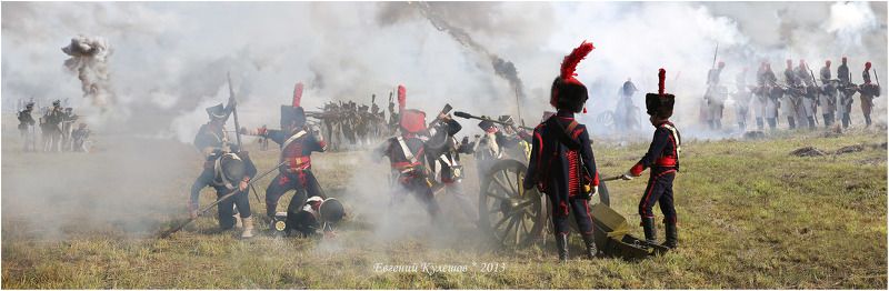 Под Смоленском в августе 1812 года... фото превью