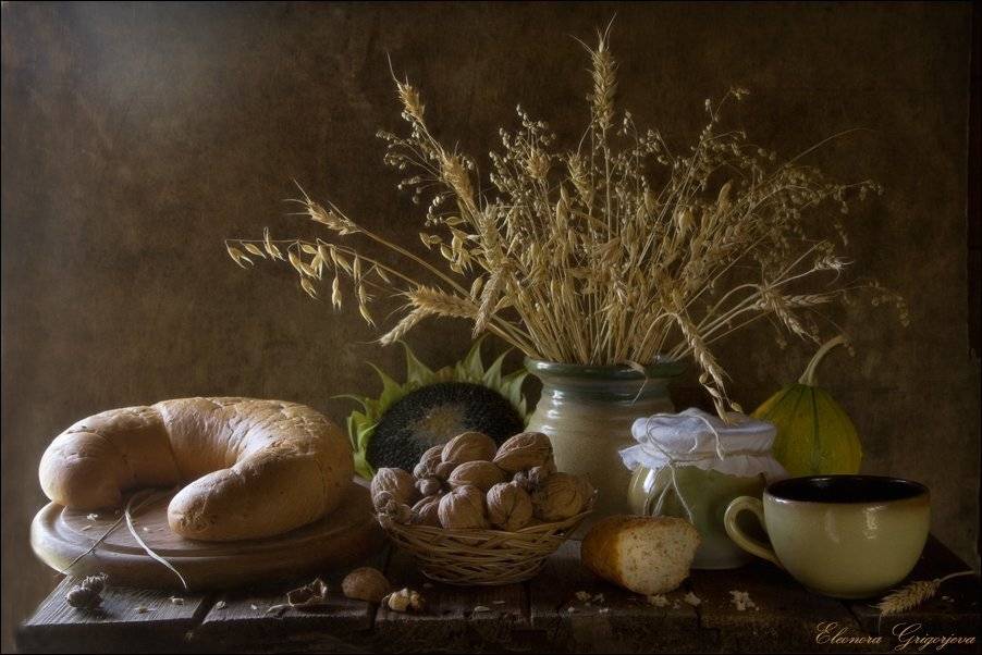 , Eleonora Grigorjeva