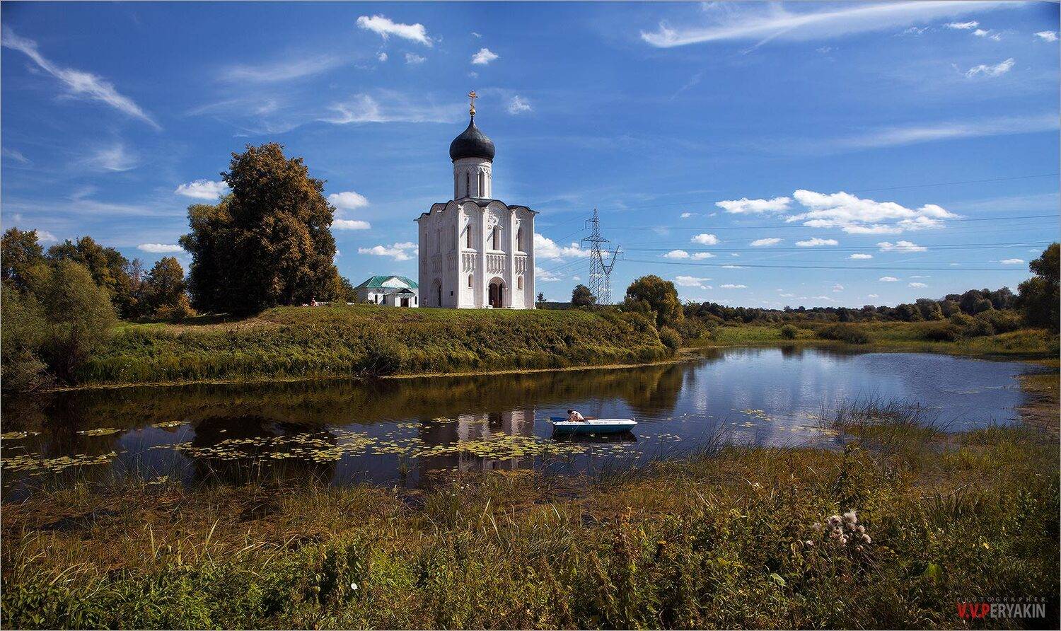 , Виктор Перякин