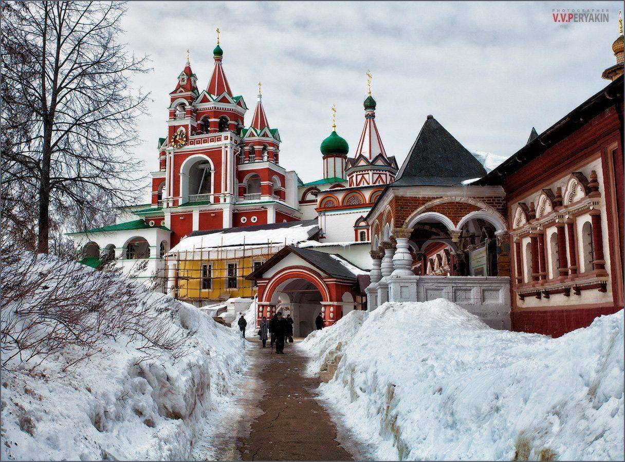 , Виктор Перякин