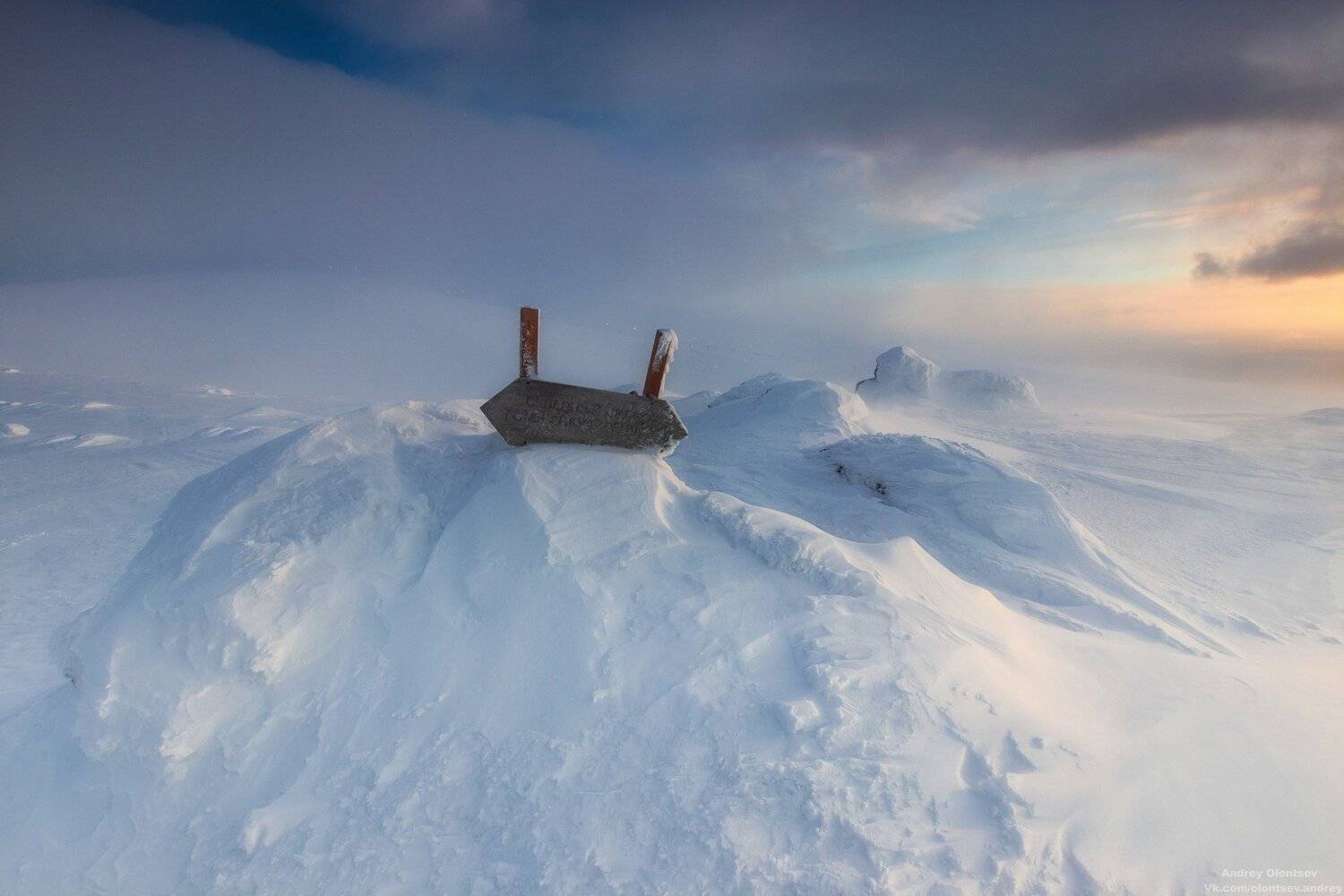 солнце, россия, рассвет, природа, подмосковье, погода, пейзажи, пейзаж, отражение, наукоград, красота, дубна, вода, весна, weather, water, spring, russia, reflection, naukograd, nature, moscow, landscape, dawn, canon, dubna, beauty, Андрей Олонцев