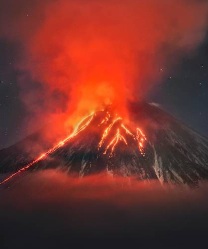 Ключевской...