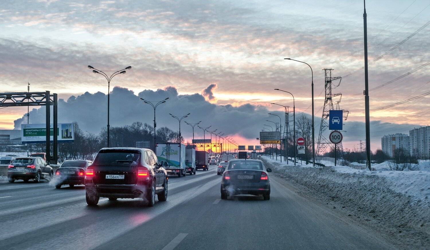,  Валерий