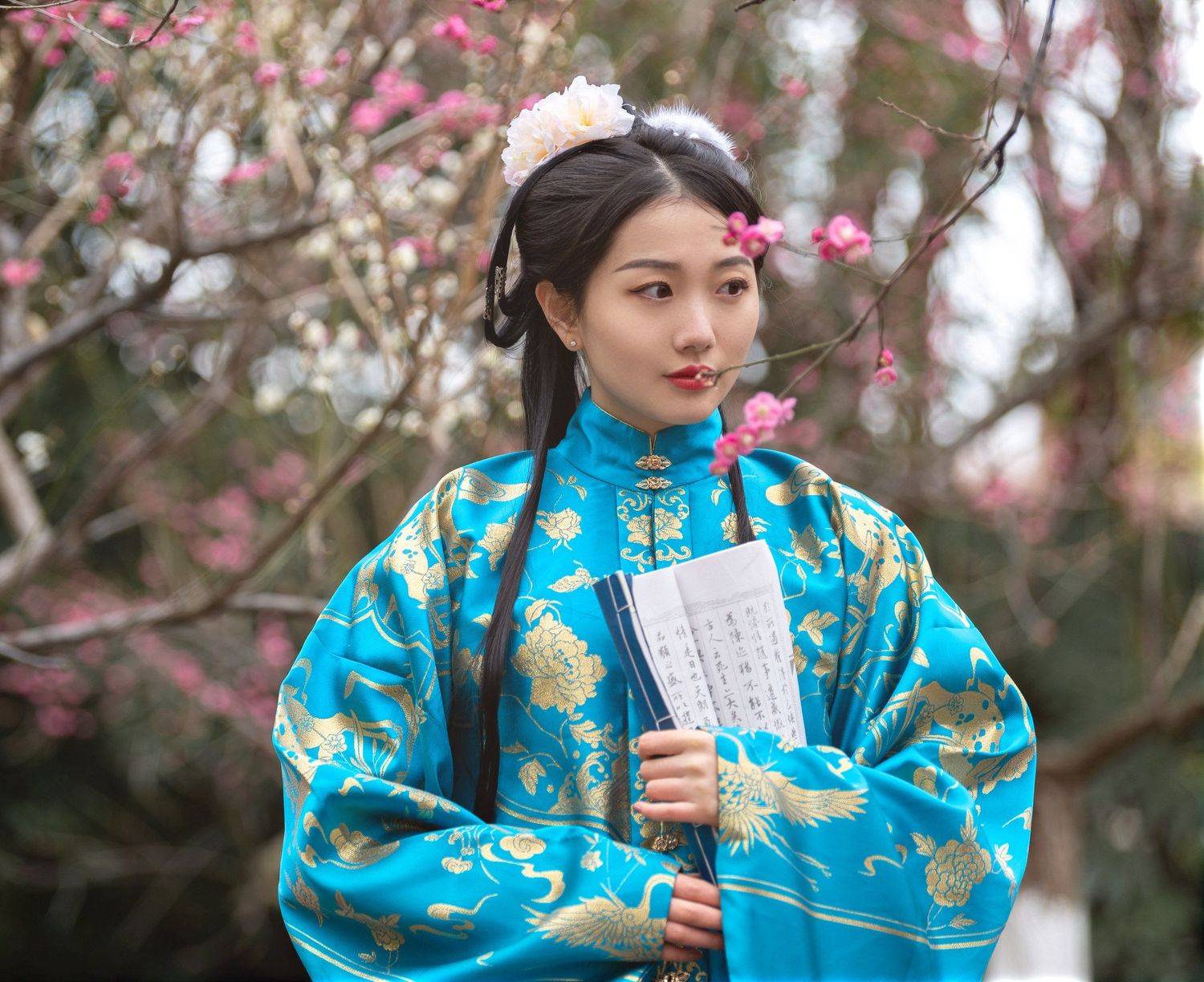 , Кирина Елизавета