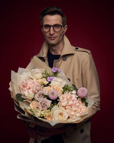 Юра-дворник