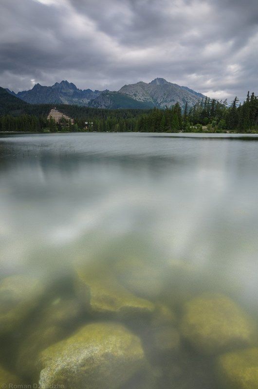 Trial set фото превью