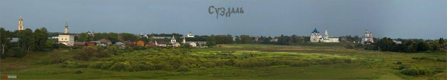 , Виктор Перякин