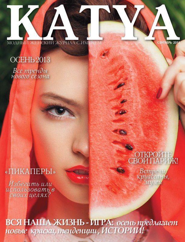 Fruit фото превью