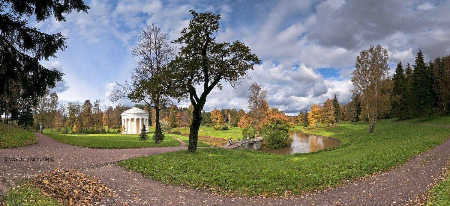 панорама,павловск,парк, mulden