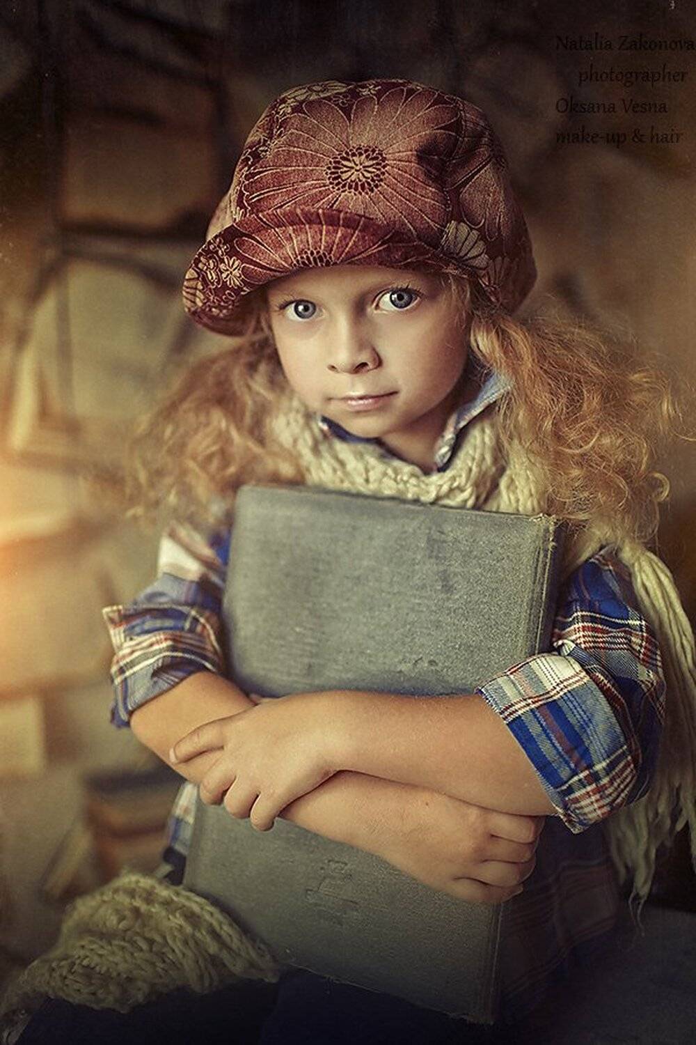 , Наталья Законова