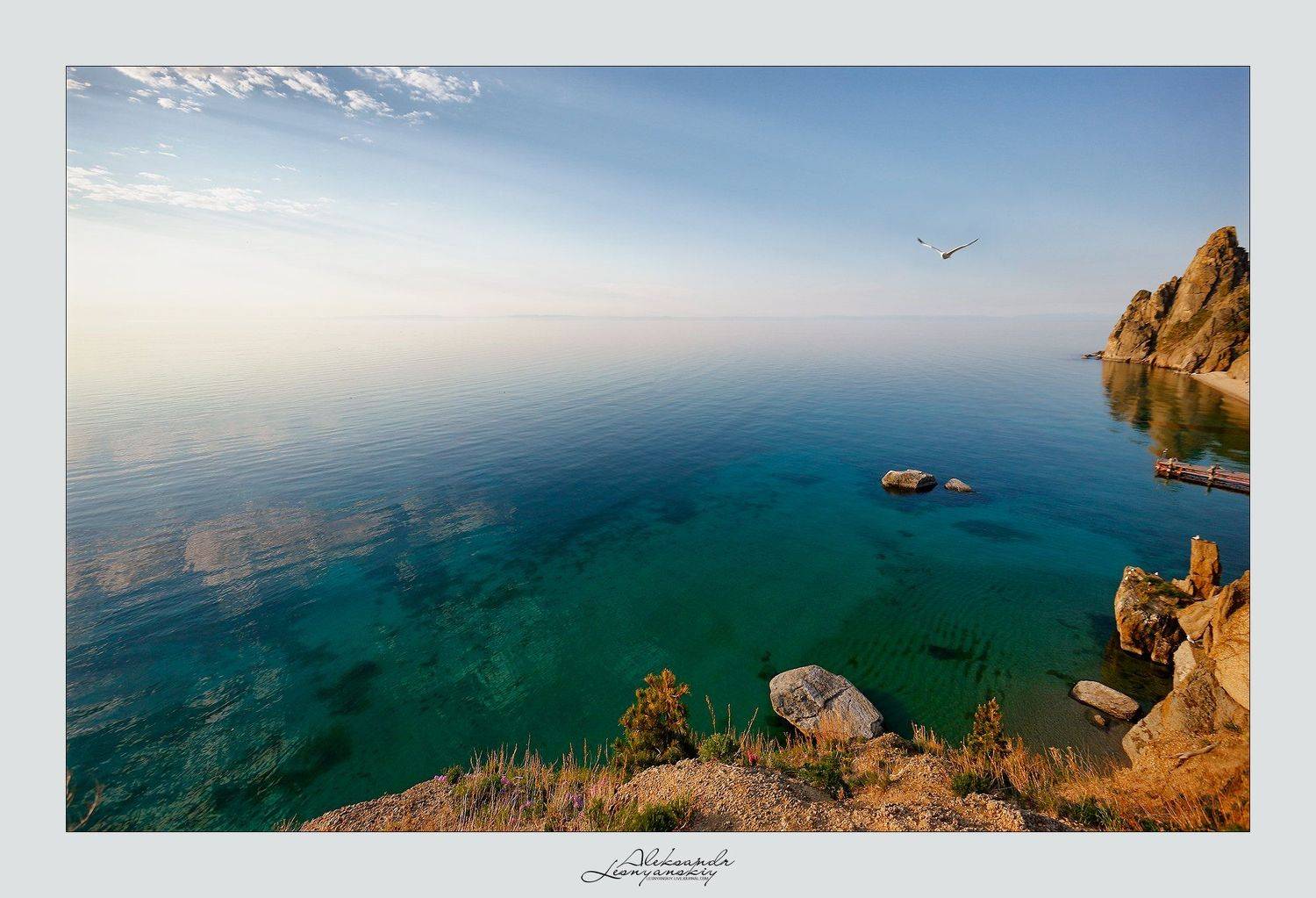 байкал, Александр Леснянский