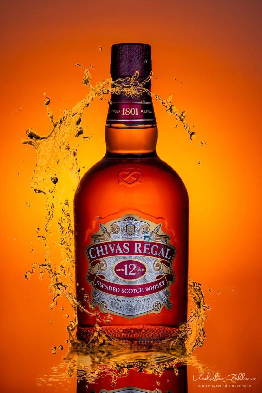 , Захаров Вячеслав