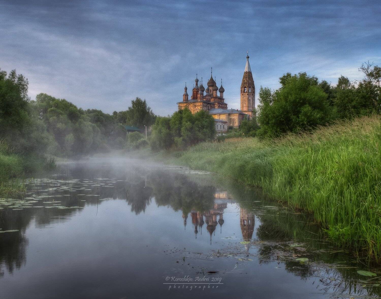 , Андрей Корочкин