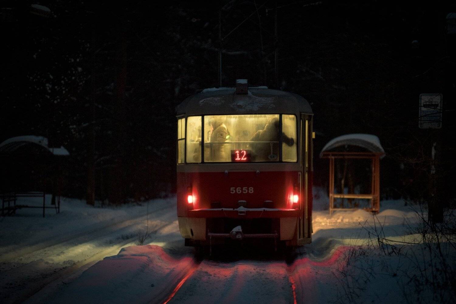 , Юрий Юрьев