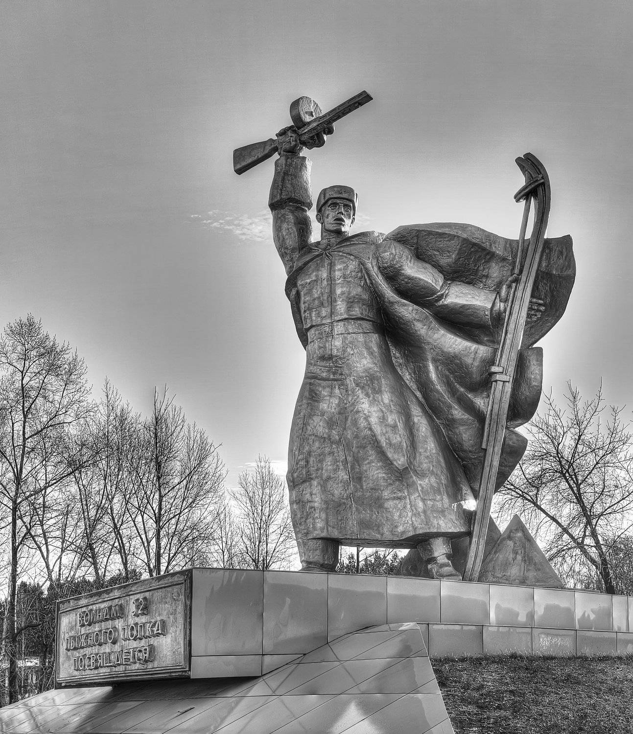 , Бусыгин Борис