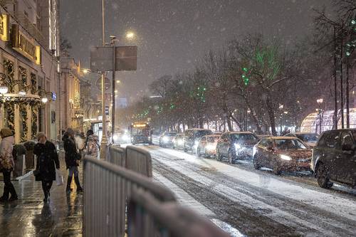 Тверской бульвар