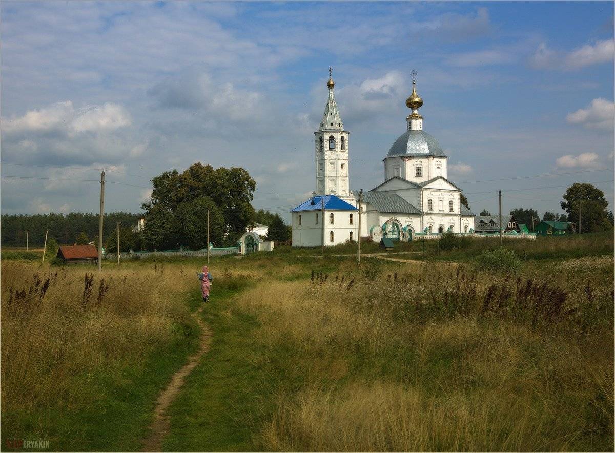 , Виктор Перякин