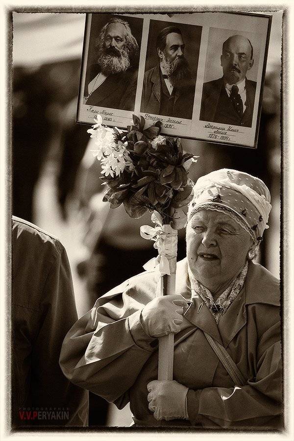 , Виктор Перякин