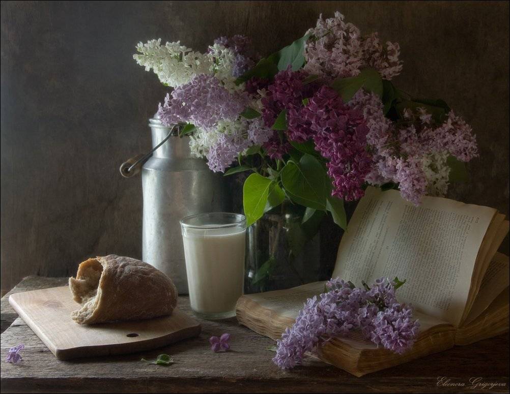 , Eleonora Grigorjeva