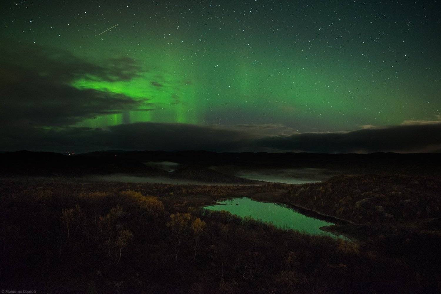 Aurora borealis, Autumn, Kola Bay, Kola Peninsula, Lake, Night, Stars, Заполярье, Кольский, Ночь, Осень, Северное сияние, Сергей Малинин