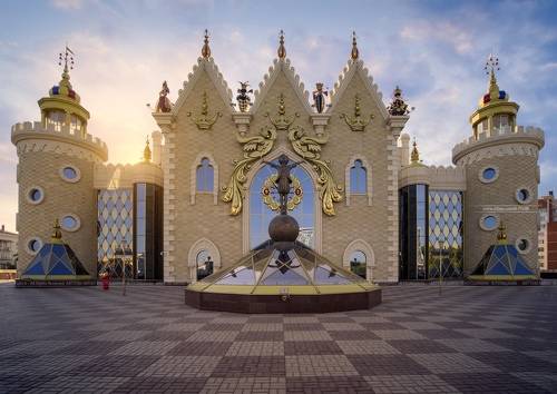 Татарский Государственный Театр Кукол