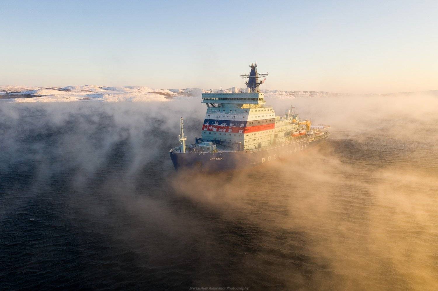 заполярье, мурманск, кольский залив, ледокол, закат, судно, Меркушев Александр