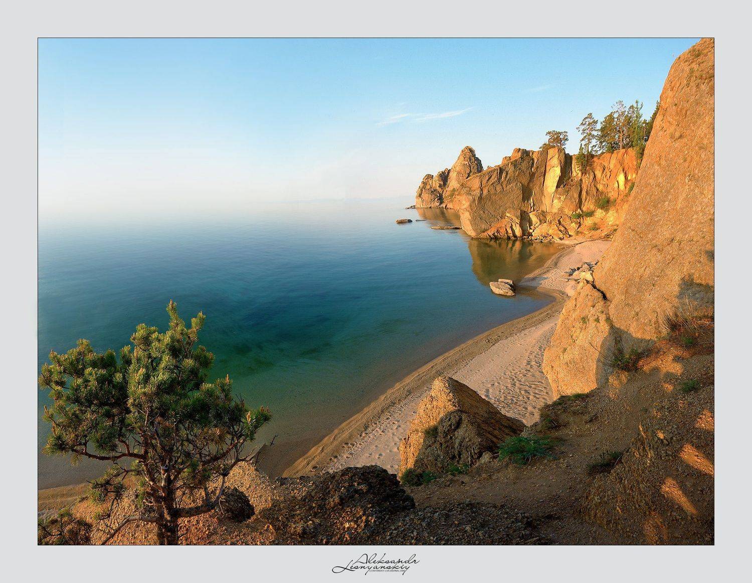 байкал, Александр Леснянский