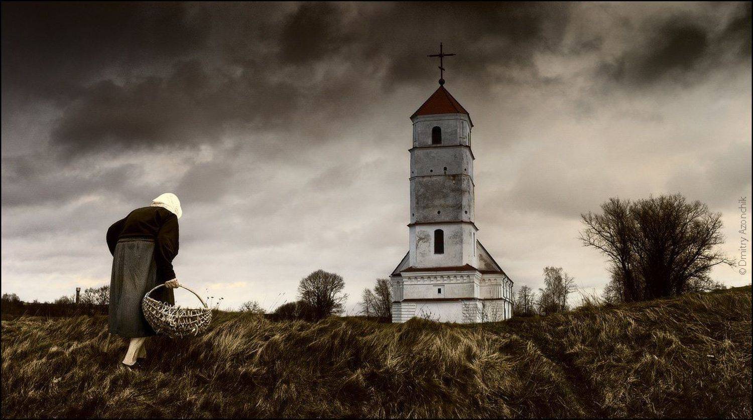 , Дмитрий Азончик