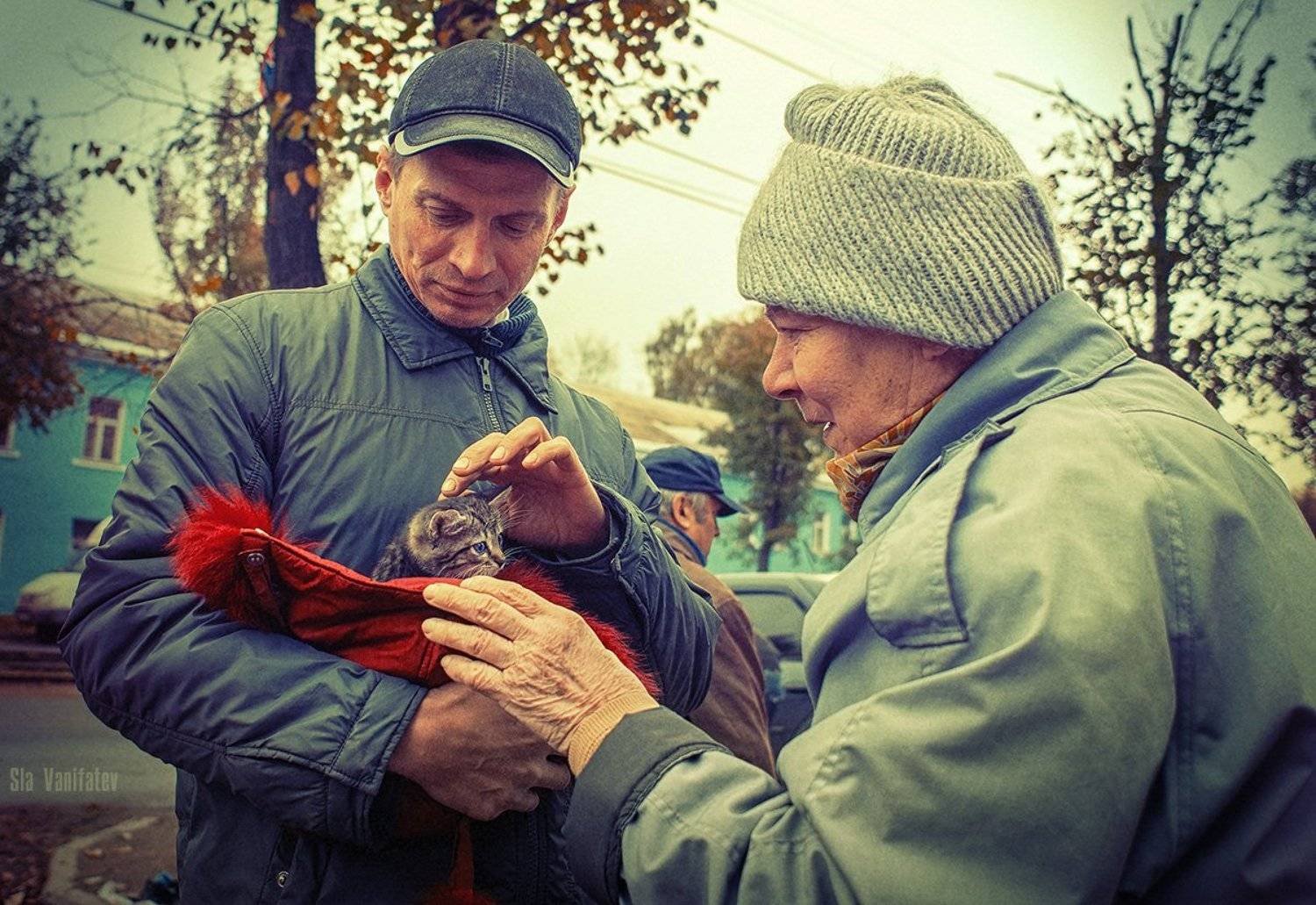 , Вячеслав