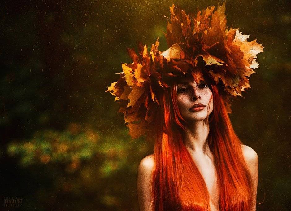 , Беляева Светлана