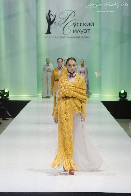 ,,Русский силуэт,, Финал 2013 (2) фото превью