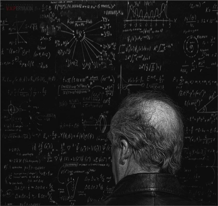 , Виктор Перякин