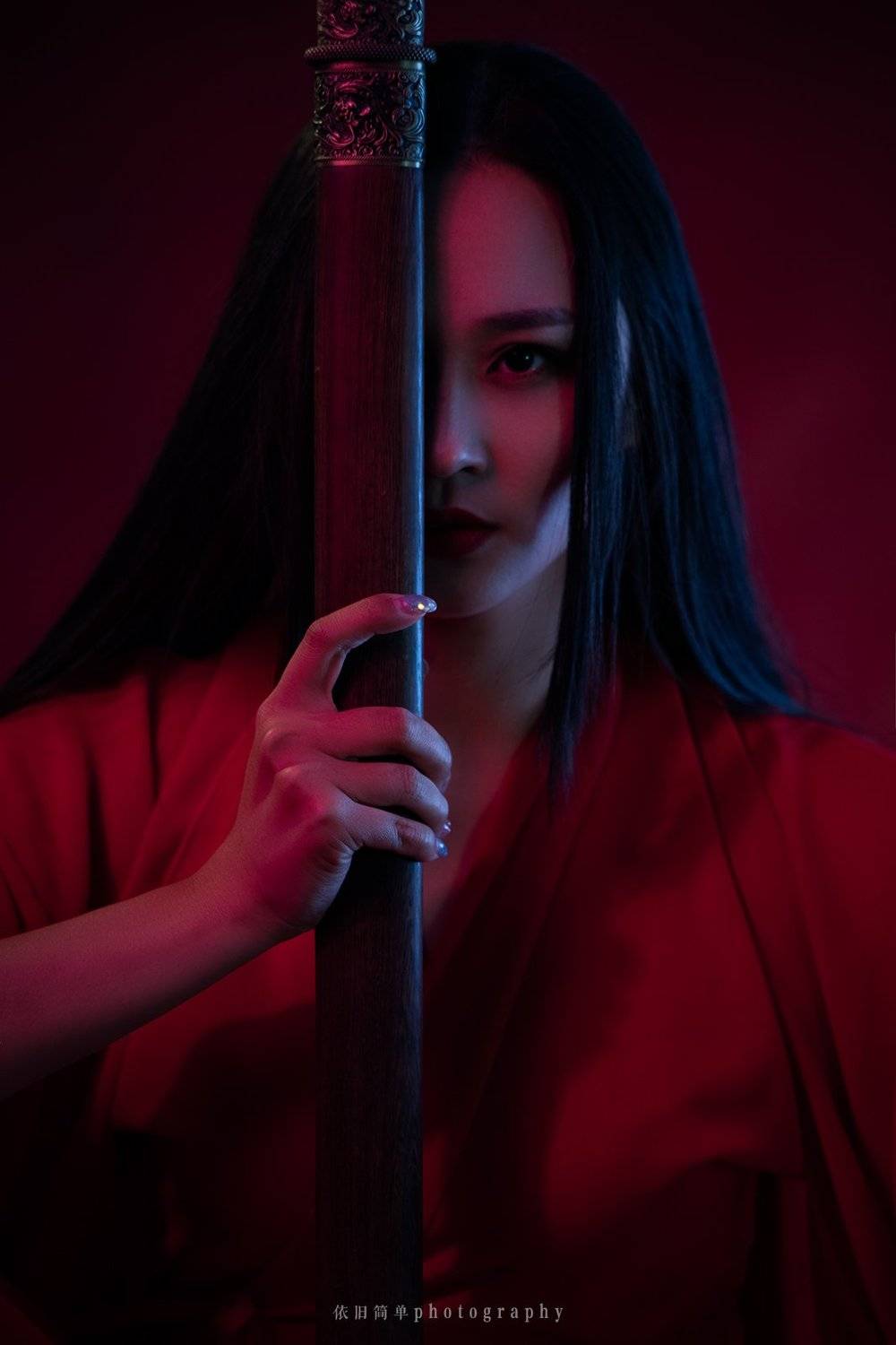 , vijstudio