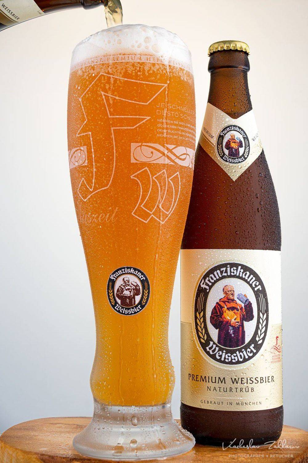 , Захаров Вячеслав