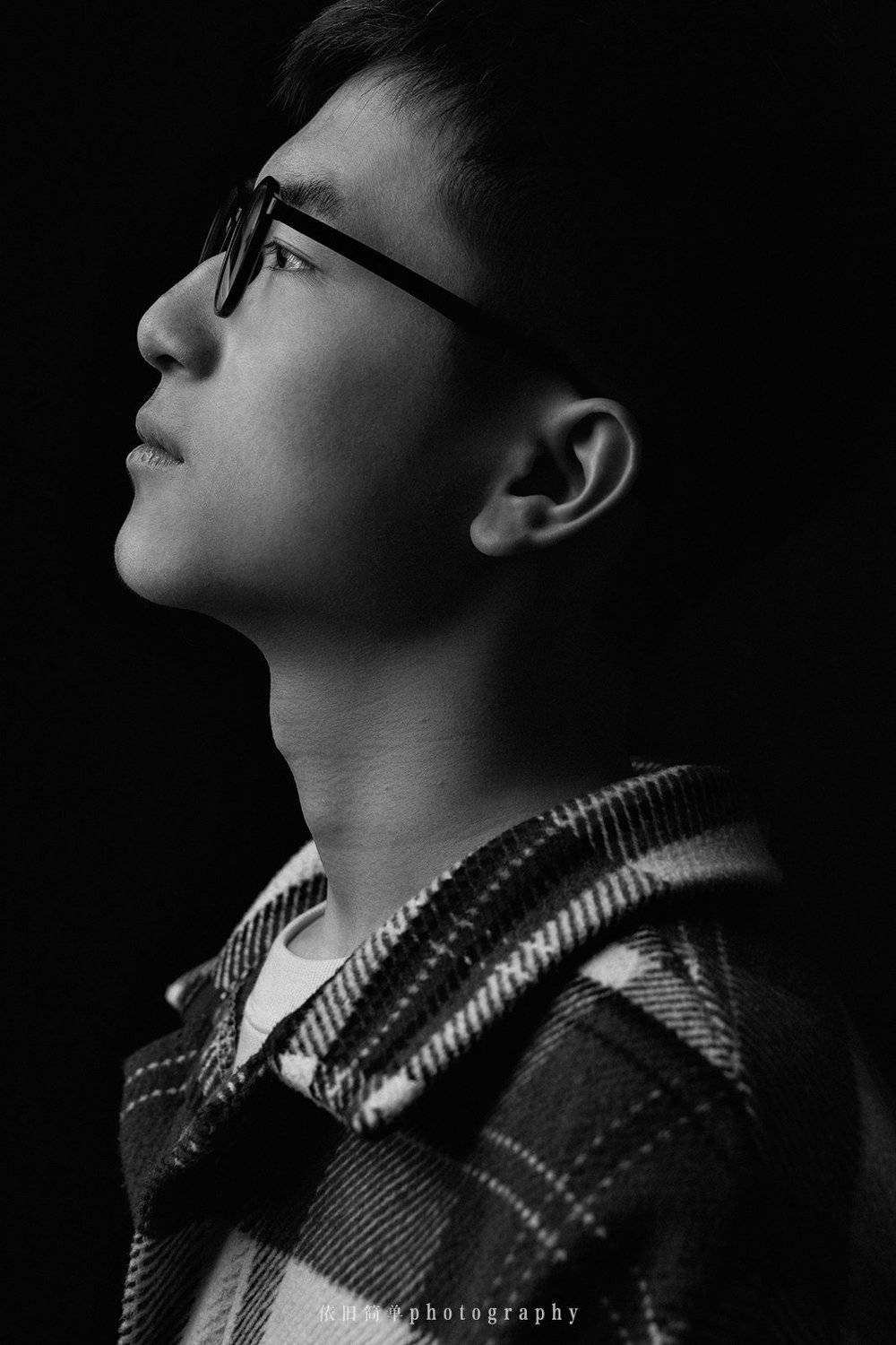 , vijstudio
