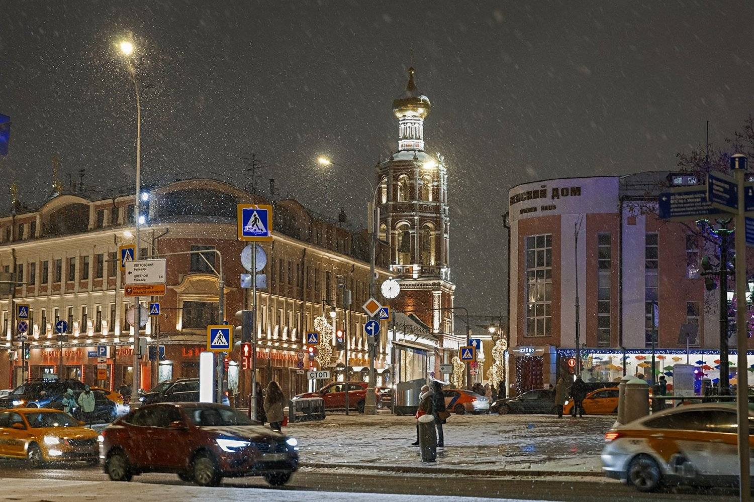 надвратная церковь покрова пресвятой богородицы, Юрий Шурчков