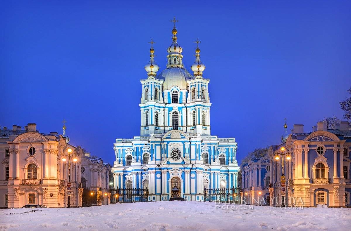 санкт-петербург, смольный собор, Юлия Батурина
