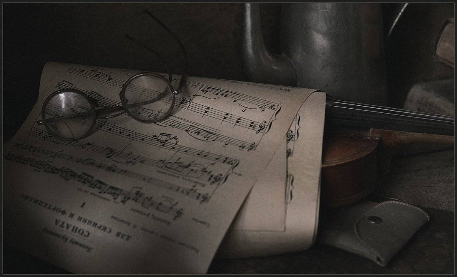 , Александр Хромеев