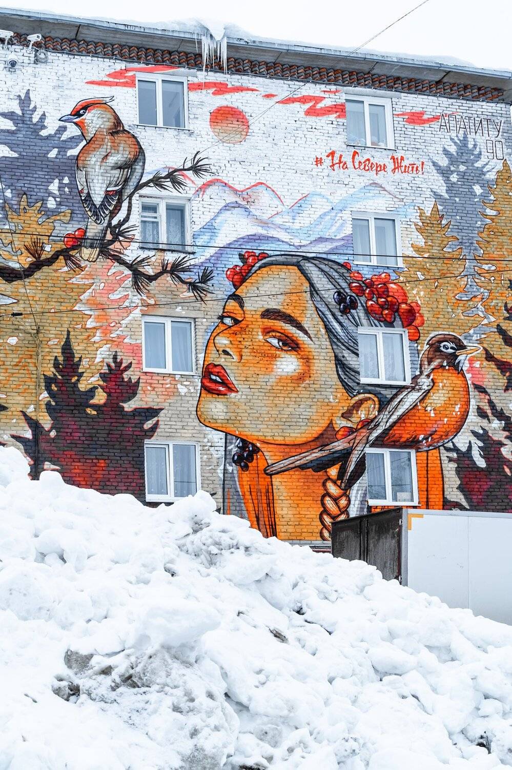 , Dmitry Leonov
