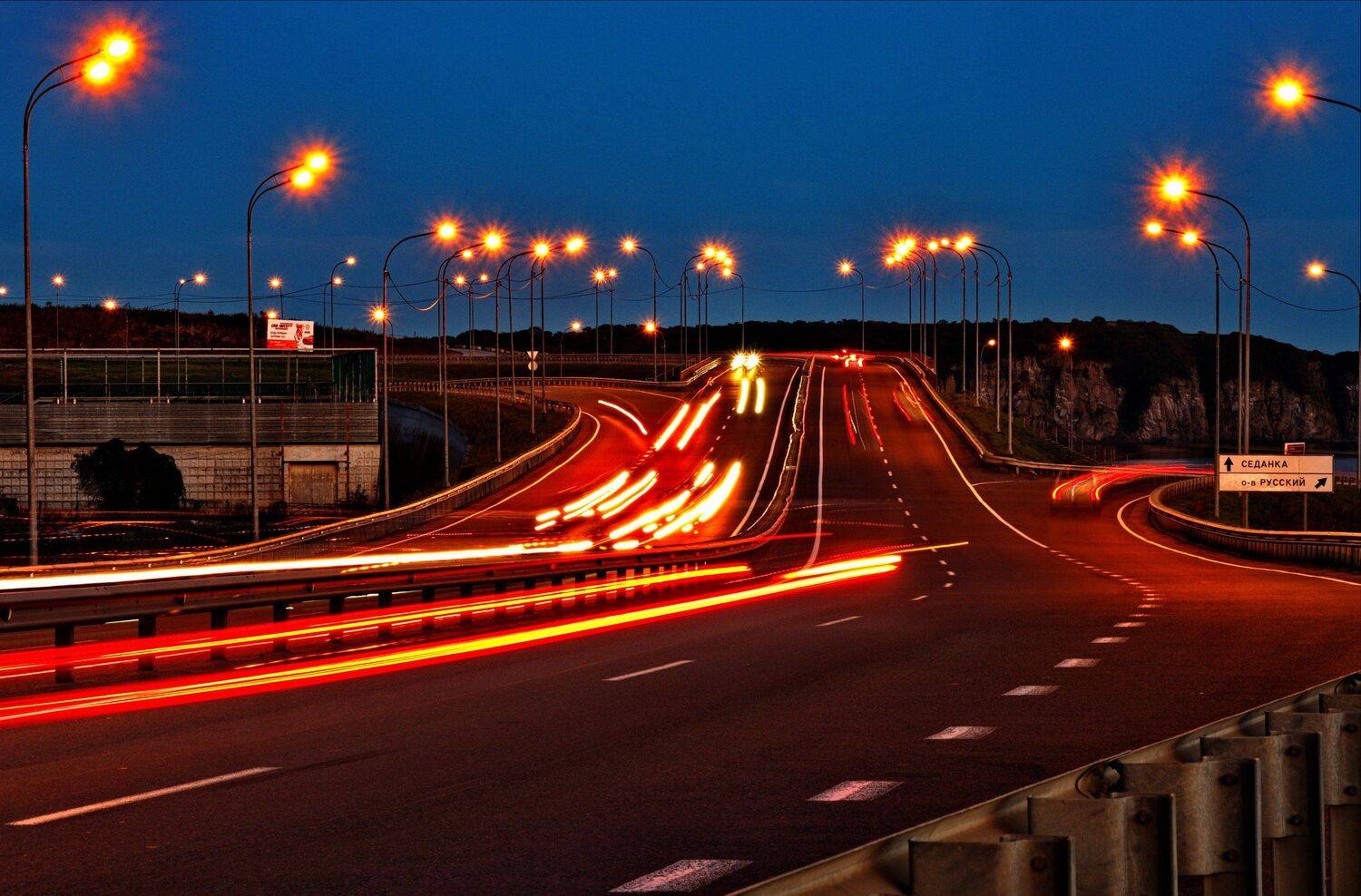 road, Чернышев Валерий