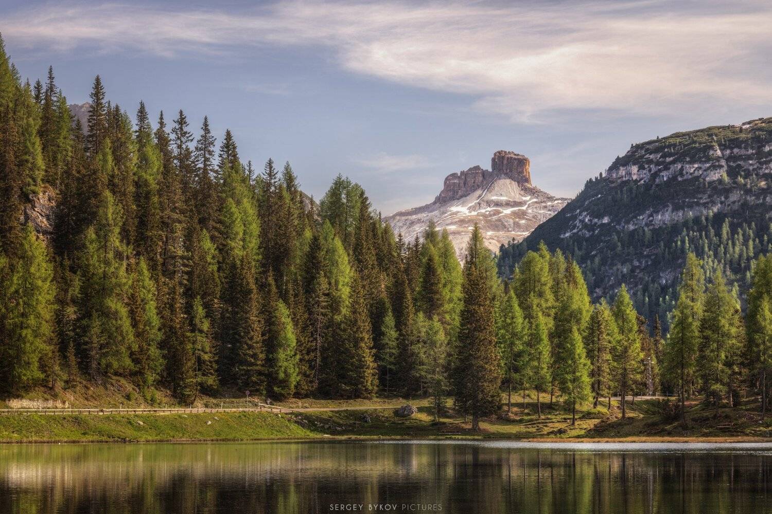 , Сергей Быков