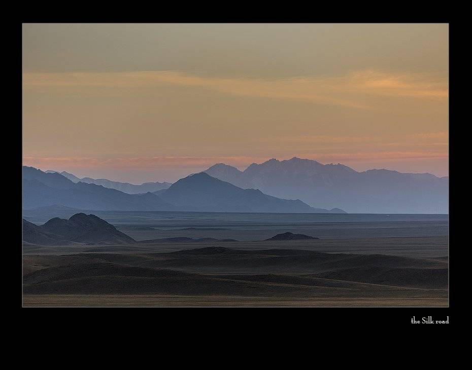 тянь-шань, Vasily Kosivtsov