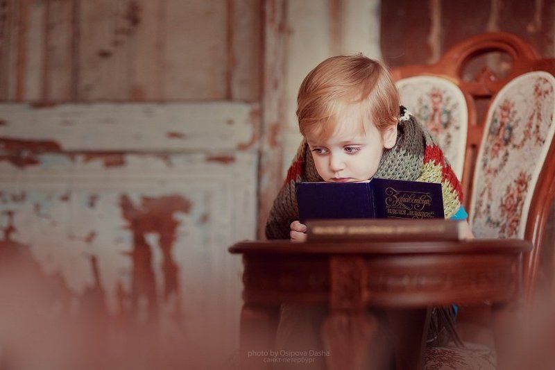 *** фото превью