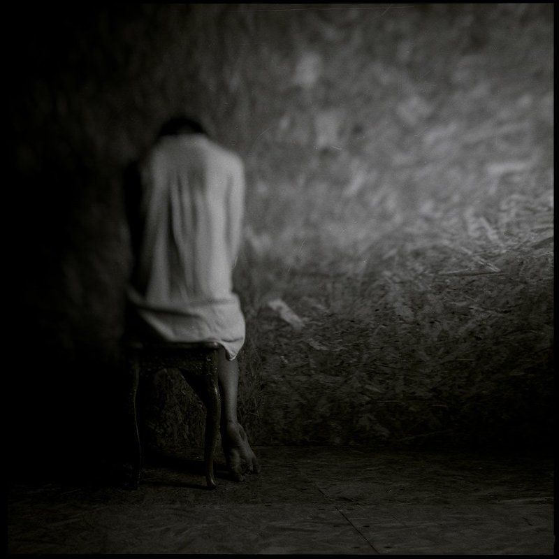 Дисфория фото превью